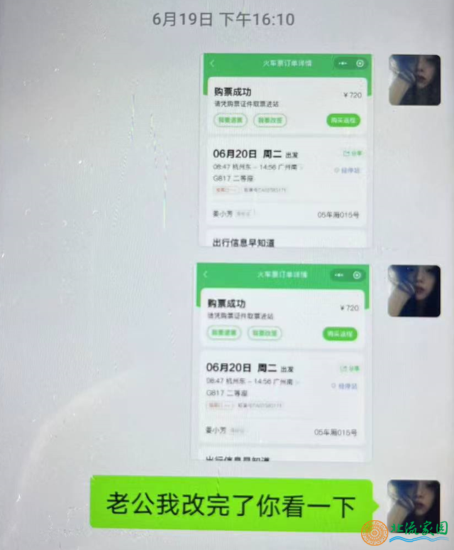 a165-d9b5a86fda7188c36e33e52865d92c59.png
