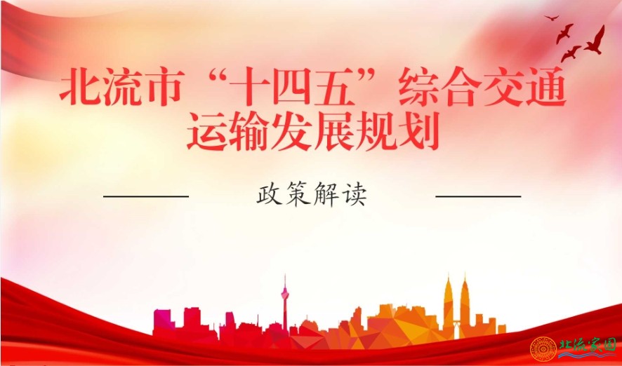 微信截图_20240129223610.png
