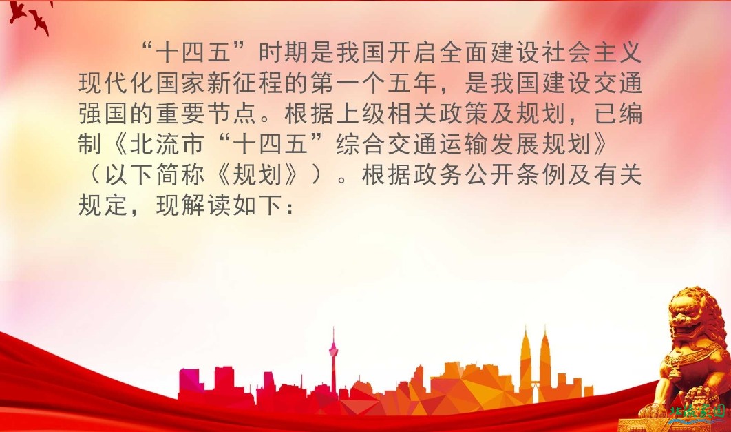 微信截图_20240129223625.png