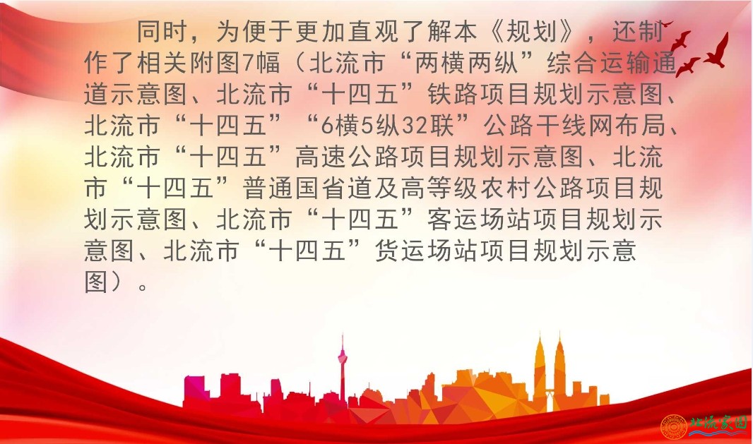 微信截图_20240129223720.png
