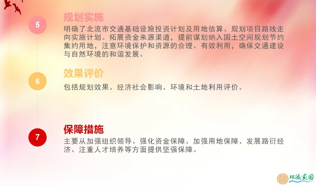 微信截图_20240129223713.png