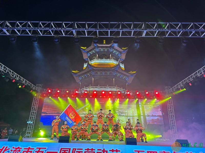 北流市举行“五一”国际劳动节、“五四”青年节文艺晚会