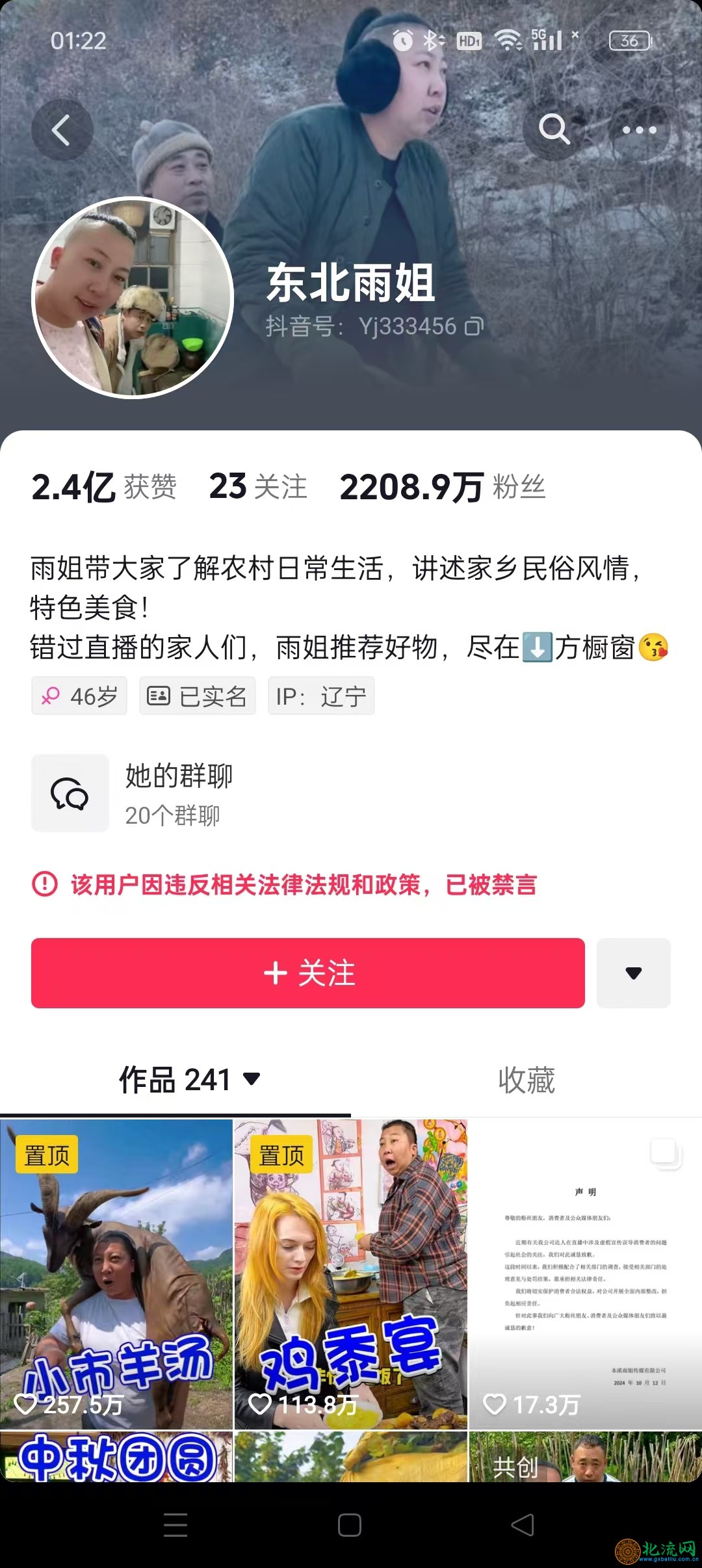 微信图片_20241022012626.jpg