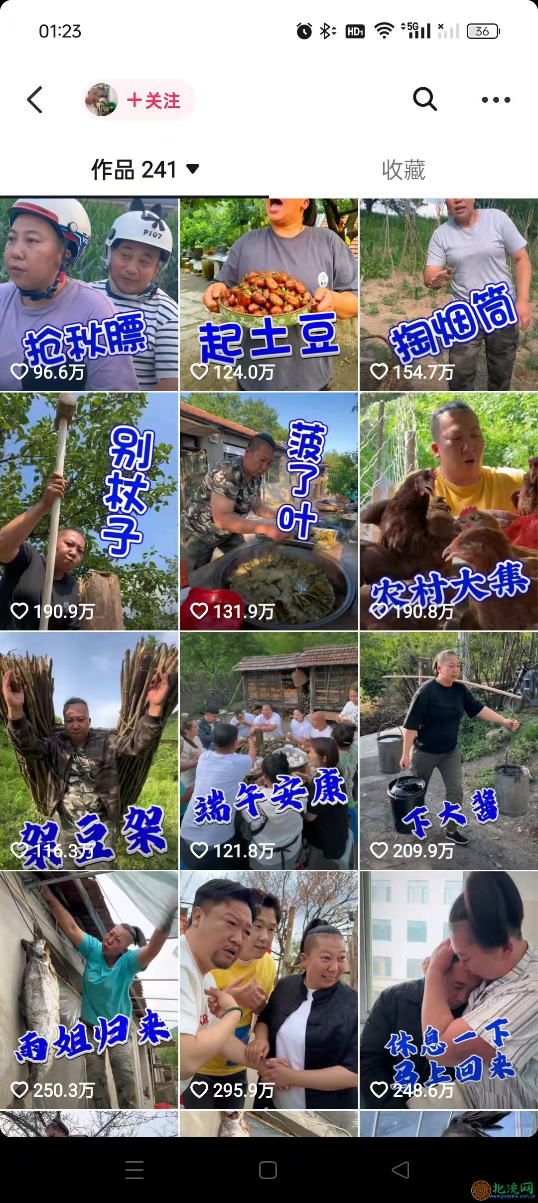 微信图片_20241022012641.jpg