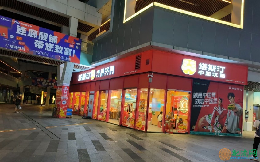 微信截图_20241203175746.png