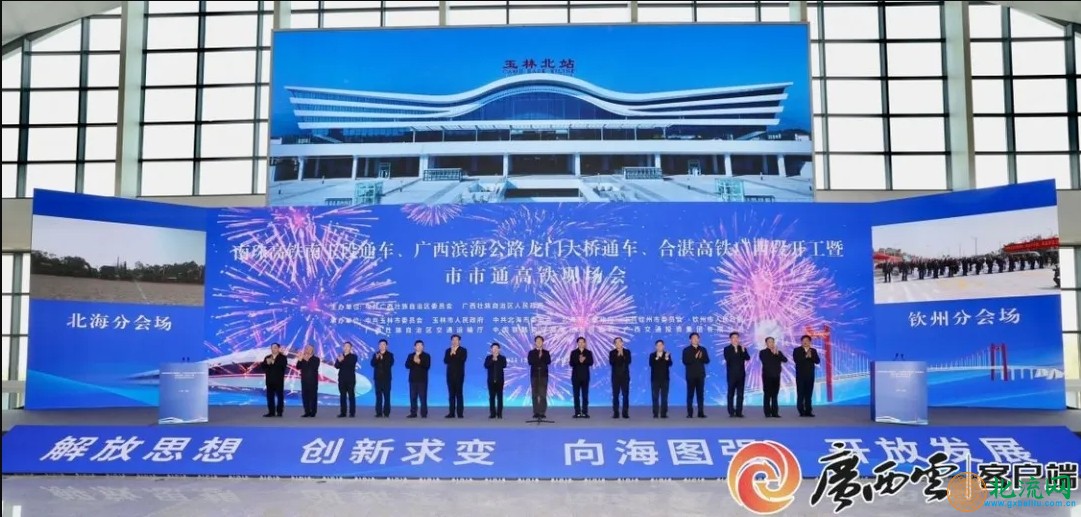 微信截图_20241231003632.png