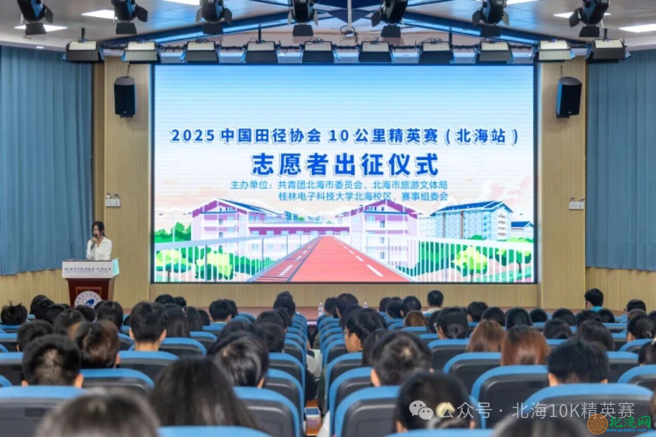 微信图片_2025-10-23_234453_197.jpg