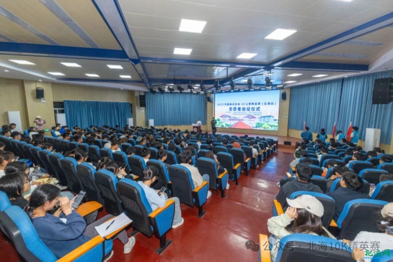 微信图片_2025-10-23_234459_900.jpg