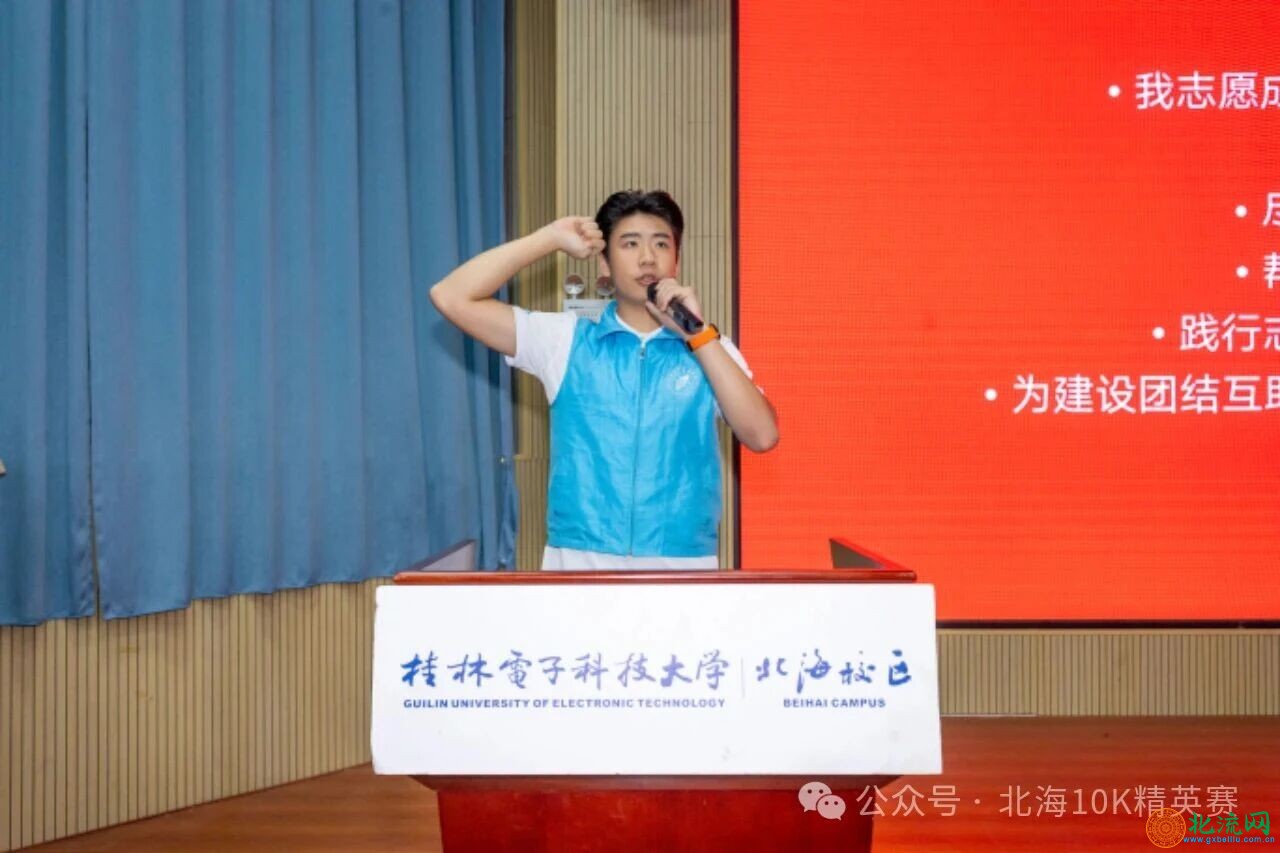 微信图片_2025-10-23_234505_157.jpg