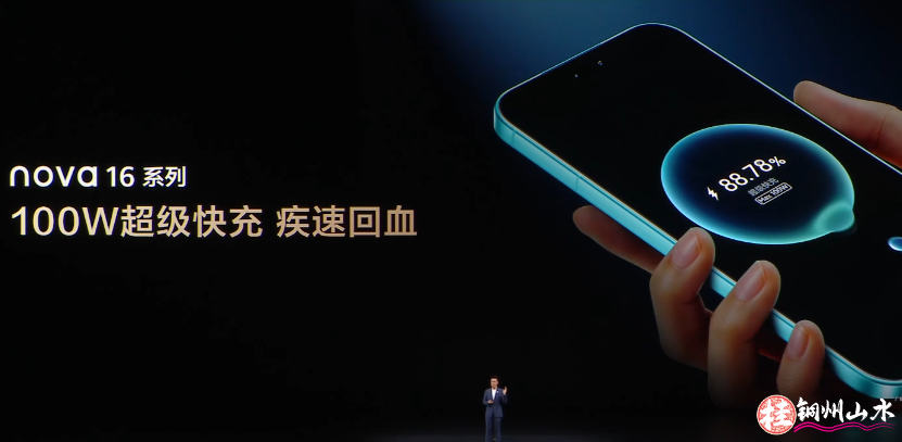 ScreenShot_2026-06-01_145416_983.png