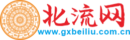 尾部导航栏的LOGO